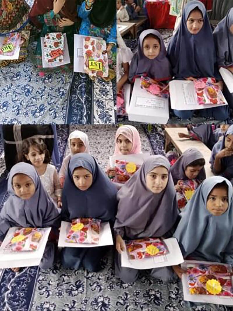 Mahi Education Academy Karachi Pakistan